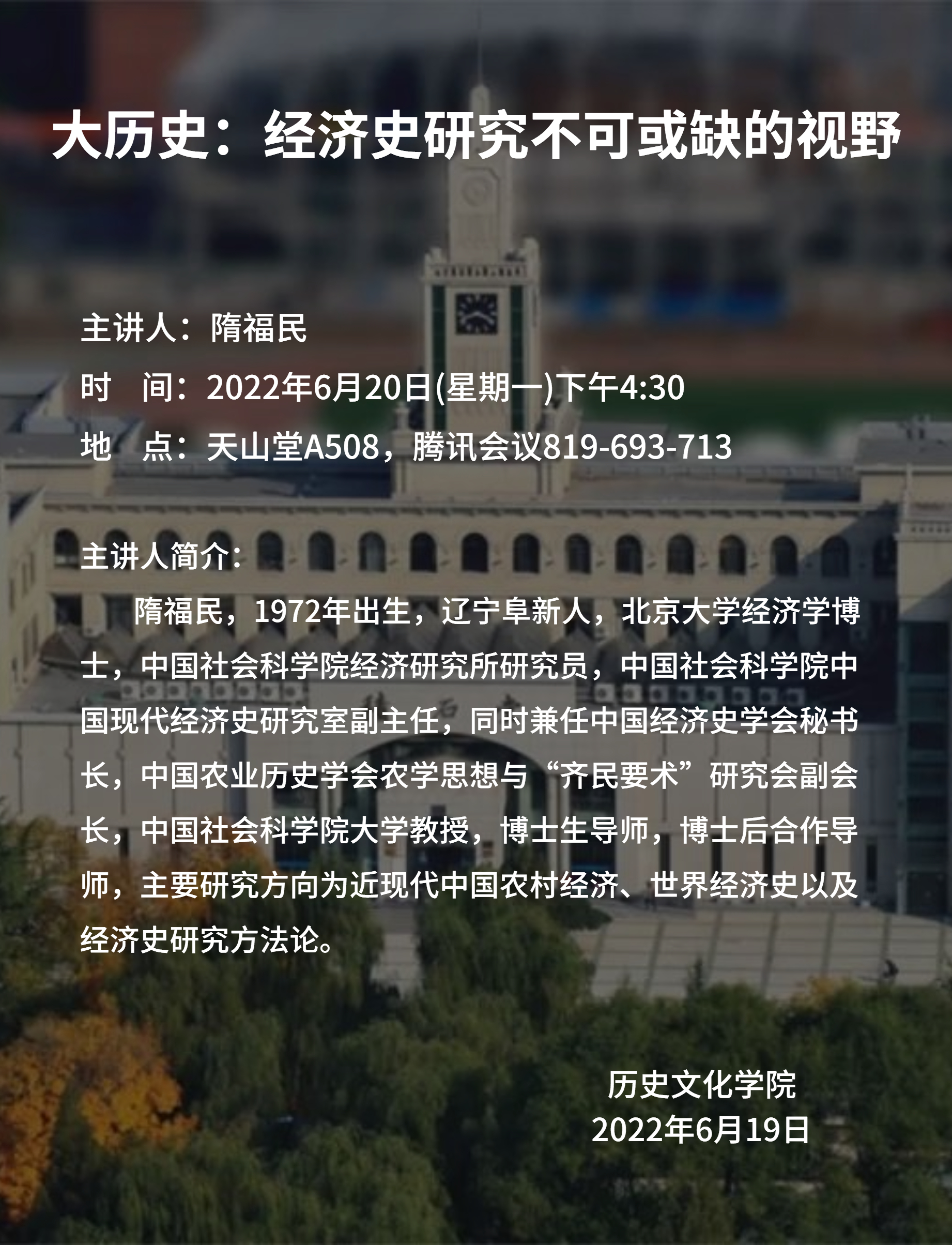 正能量鸡汤语录朋友圈文案简约排版手机海报.jpg